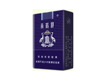 5到10元芙蓉王香烟价格