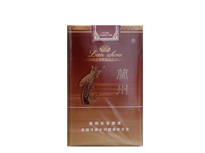 广东进口香烟批发价格表