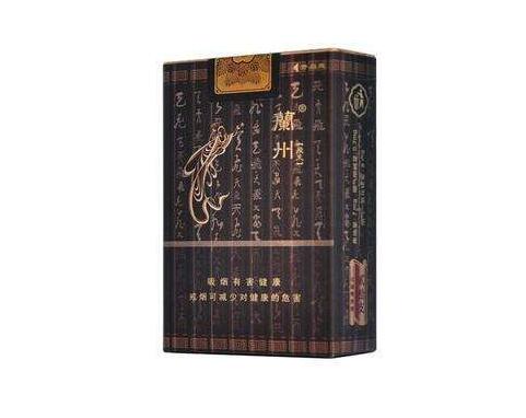 正品中华香烟好抽吗
