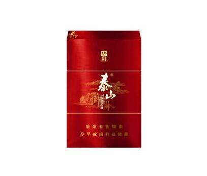 5到10元大伯爵香烟