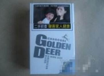 5到10元茂大香烟价格