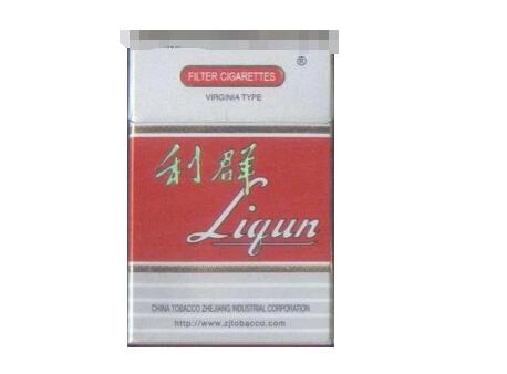 八十年代进口香烟时运