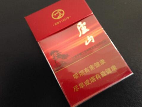 五彩爆珠香烟价格