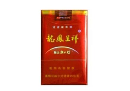 香烟超市批发