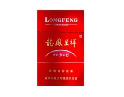 皇家礼炮香烟爆珠有吗