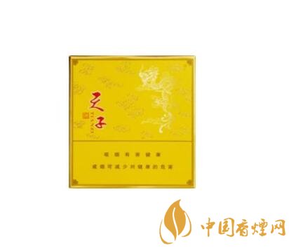 中华香烟批发一手货源
