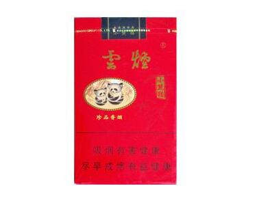 8元金鹿香烟价格