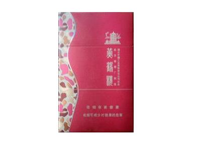 中国高档香烟口感排名榜