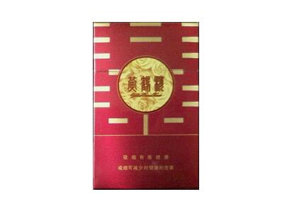 龙南香烟批发价格表大全