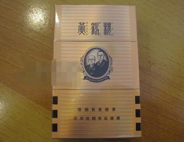 外国进口香烟盒子有哪些