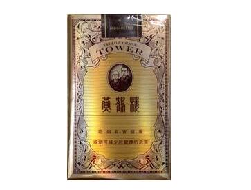 进口香烟一年销量排行榜