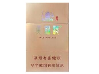 8元阿牛哥香烟批发渠道