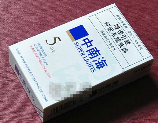 正品好猫香烟批发渠道