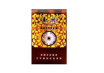 香烟盒高端