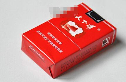 10元香烟批发(10元一条香烟批发)