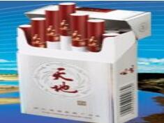 皇家礼炮香烟没有爆珠吗
