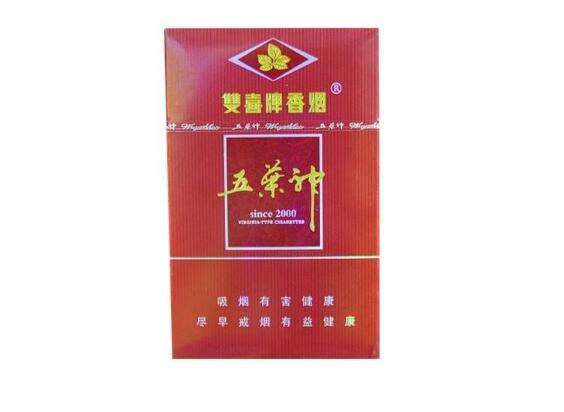 怎么开发高档香烟顾客