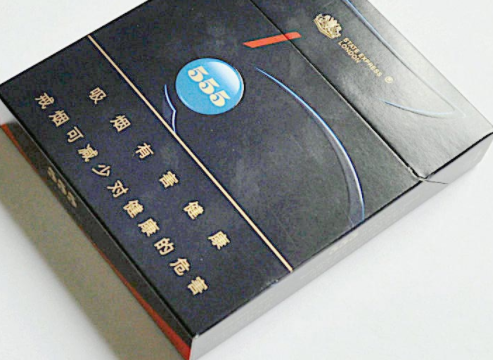香烟批发 烟台