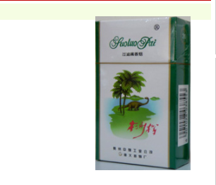 香烟用品高档展示
