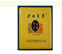 长征香烟总仓