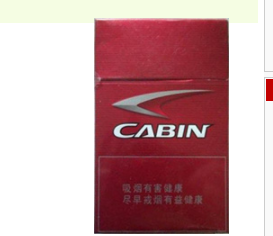 东莞高埗香烟批发