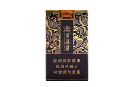 黔西县香烟批发电话
