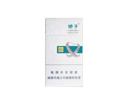 5到10元吻香烟批发