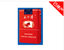 常见中高档香烟