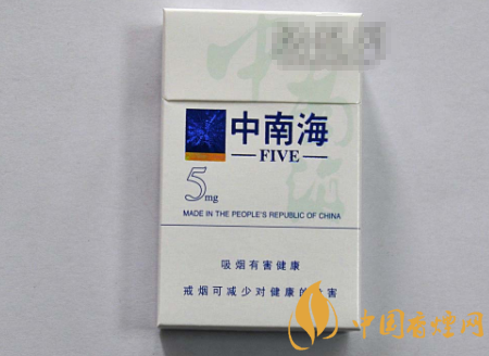 广东有哪些高端香烟