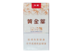 5到10元味美思香烟批发渠道