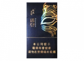 广州红双喜高档香烟