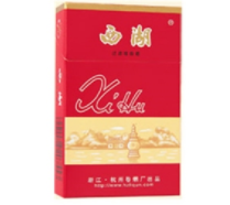 8元狮牌香烟货源