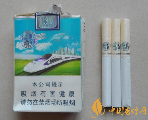 曼谷进口香烟品牌排行榜