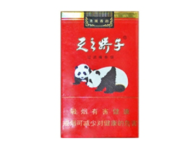二三十的爆珠香烟