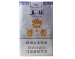 5到10元尊爵(长寿)香烟总仓