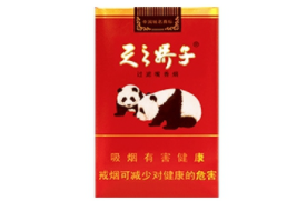 茂大香烟价格