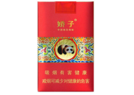 兰州中高档热销香烟