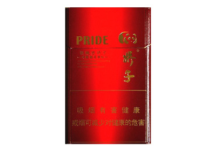 安徽一包香烟几种爆珠