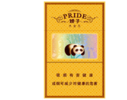 长白山香烟是爆珠吗