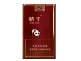 爆珠香烟前十名品牌排行榜