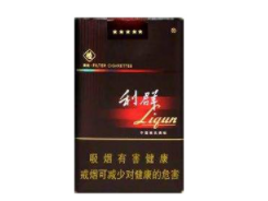 做香烟的高端过滤嘴