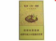 正品元帅香烟