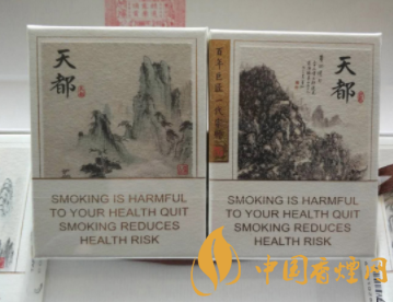 国宝香烟一手货源
