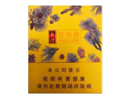 8元红杉树香烟