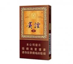 5到10元MACAU(澳门)香烟货源