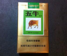 高档香烟味香水