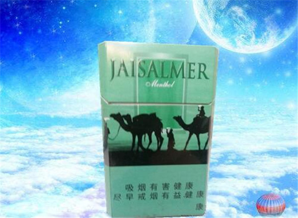 香烟高档过滤嘴循环便携