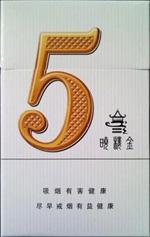 8元王冠香烟批发