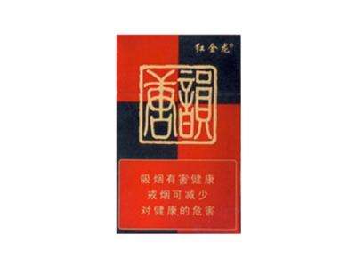 8元南方香烟好抽吗