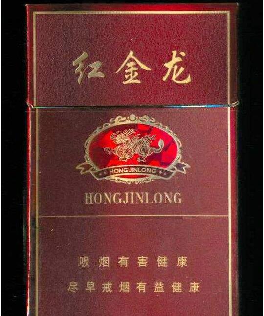 香烟高端是什么意思